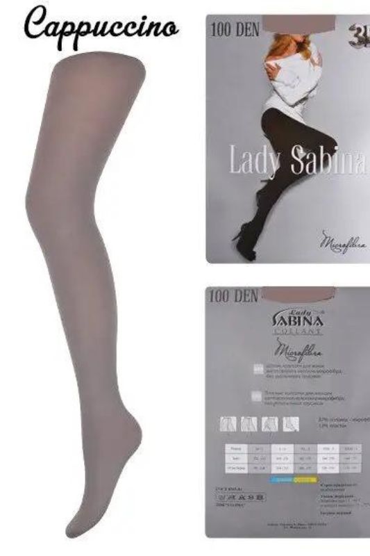 Колготки жіночі Lady Sabina (100 den)